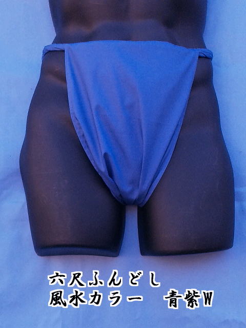 ϻܤդɤ 奫顼Ļ翧24cm  100%