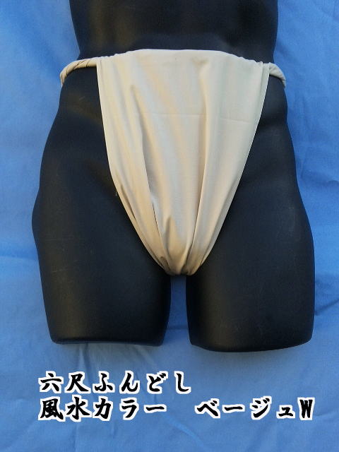 ϻ�ܤդ�ɤ� ���奫�顼�ڥ١������24cm�� ������ ��100%