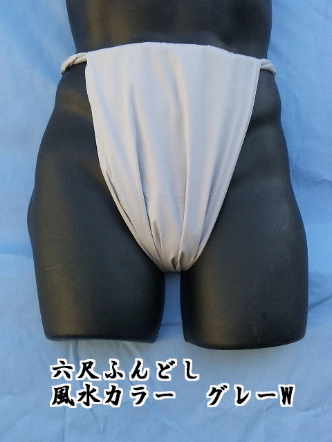 ϻ�ܤդ�ɤ� ���奫�顼�ڥ��졼��24cm�� ������ ��100%