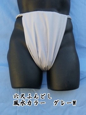 ϻ�ܤդ�ɤ� ���奫�顼�ڥ��졼��24cm�� ������ ��100%