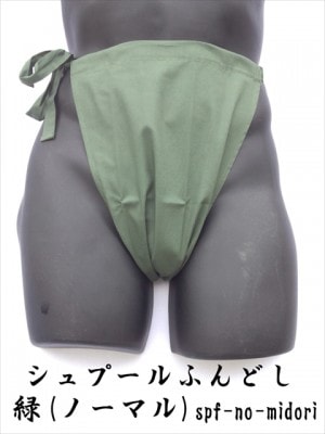 ����ס���դ�ɤ� ��ä��դ�ɤ� �����������п��ۥΡ��ޥ륿���� ������ ��100%