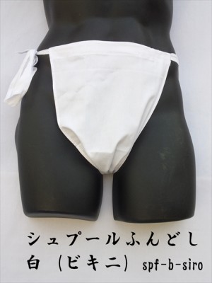 ����ס���դ�ɤ� ��ä��դ�ɤ� �����������򿧡ۥӥ��˥����� ������ ��100%