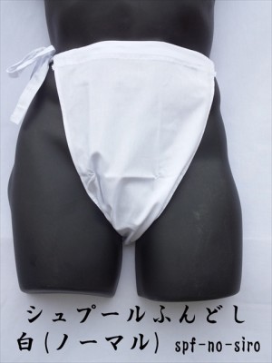 ����ס���դ�ɤ� ��ä��դ�ɤ� �����������򿧡ۥΡ��ޥ륿���� ������ ��100%