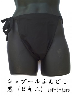 ����ס���դ�ɤ� ��ä��դ�ɤ� ���������ڹ����ۥӥ��˥����� ������ ��100%