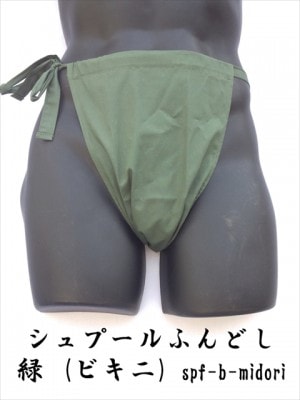 ����ס���դ�ɤ� ��ä��դ�ɤ� �����������п��ۥӥ��˥����� ������ ��100%