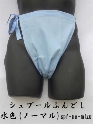 ����ס���դ�ɤ� ��ä��դ�ɤ� ���������ڿ忧�ۥΡ��ޥ륿���� ������ ��100%