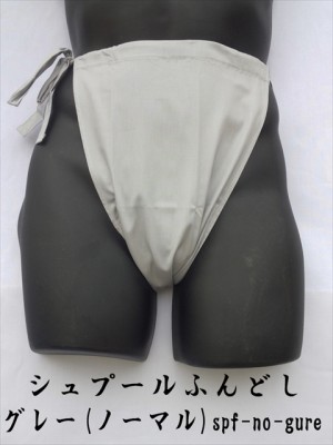 ����ס���դ�ɤ� ��ä��դ�ɤ� ���������ڥ��졼�ۥΡ��ޥ륿���� ������ ��100%