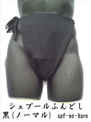 ����ס���դ�ɤ� ��ä��դ�ɤ� ���������ڹ����ۥΡ��ޥ륿���� ������ ��100%