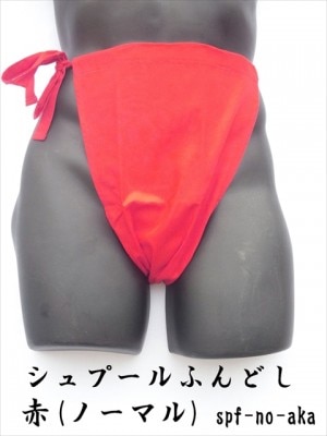 ����ס���դ�ɤ� ��ä��դ�ɤ� �����������ֿ��ۥΡ��ޥ륿���� ������ ��100%