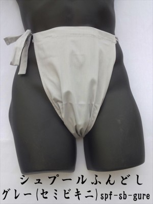 ����ס���դ�ɤ� ��ä��դ�ɤ� ���������ڥ��졼�ۥ��ߥӥ��˥����� ������ ��100%