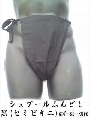 ����ס���դ�ɤ� ��ä��դ�ɤ� ���������ڹ����ۥ��ߥӥ��˥����� ������ ��100%