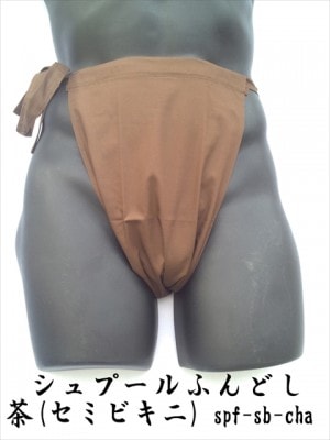 ����ס���դ�ɤ� ��ä��դ�ɤ� �����������㿧�ۥ��ߥӥ��˥����� ������ ��100%