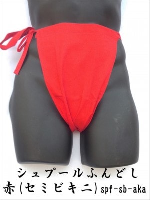 ����ס���դ�ɤ� ��ä��դ�ɤ� �����������ֿ��ۥ��ߥӥ��˥����� ������ ��100%