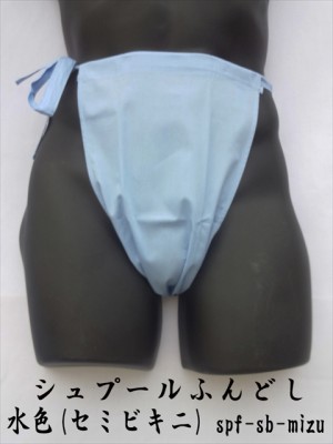 ����ס���դ�ɤ� ��ä��դ�ɤ� ���������ڿ忧�ۥ��ߥӥ��˥����� ������ ��100%