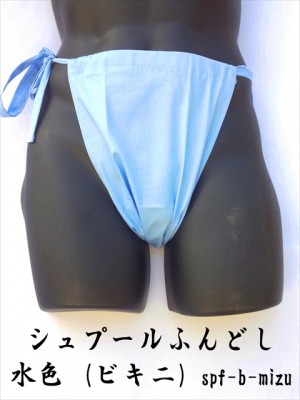 ����ס���դ�ɤ� ��ä��դ�ɤ� ���������ڿ忧�ۥӥ��˥����� ������ ��100%