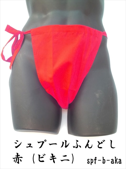 ����ס���դ�ɤ� ��ä��դ�ɤ� �����������ֿ��ۥӥ��˥����� ������ ��100%