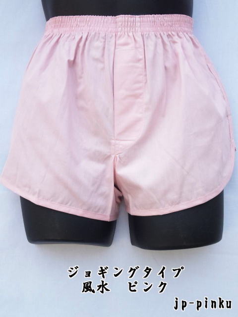 祮󥰥ȥ󥯥 奫顼ڥԥ󥯡SLL  100%