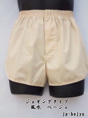 祮󥰥ȥ󥯥 奫顼ڥ١3L4L  100%