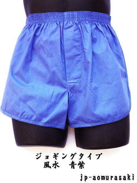 ���祮�󥰥ȥ�󥯥� ���奫�顼���Ļ翧��3L��4L ������ ��100%