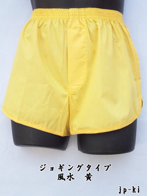 ���祮�󥰥ȥ�󥯥� ���奫�顼�ڲ�����3L��4L ������ ��100%