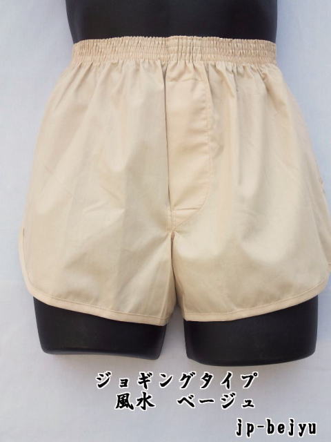 祮󥰥ȥ󥯥 奫顼ڥ١5L6L  100%