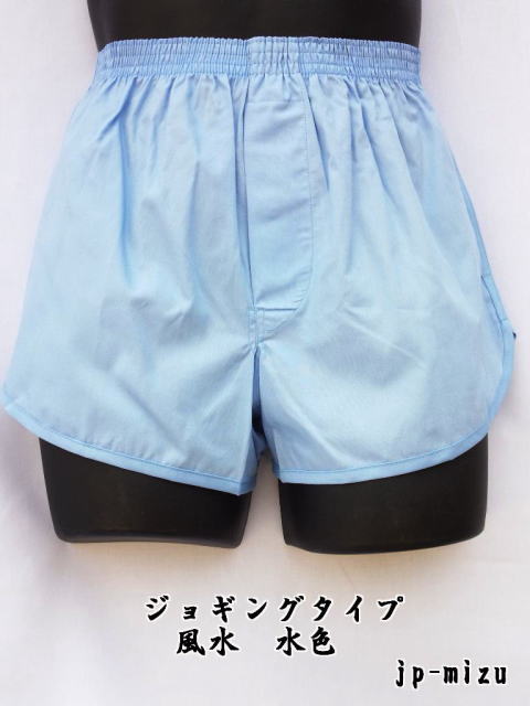 ���祮�󥰥ȥ�󥯥� ���奫�顼�ڿ忧��5L��6L ������ ��100%