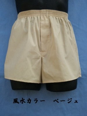 �ĸ��ܥȥ�󥯥��ڥ١������5L��6L ������ ��100%