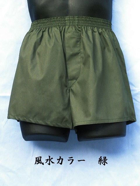 �ĸ��ܥȥ�󥯥����п���5L��6L ������ ��100%