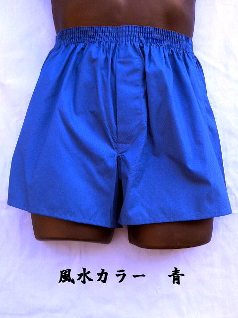 ĸܥȥ󥯥Ŀ3L4L  100%