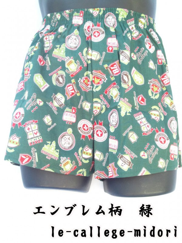 Le�ȥ�󥯥� ����֥�������п���S��LL ������ ��100%