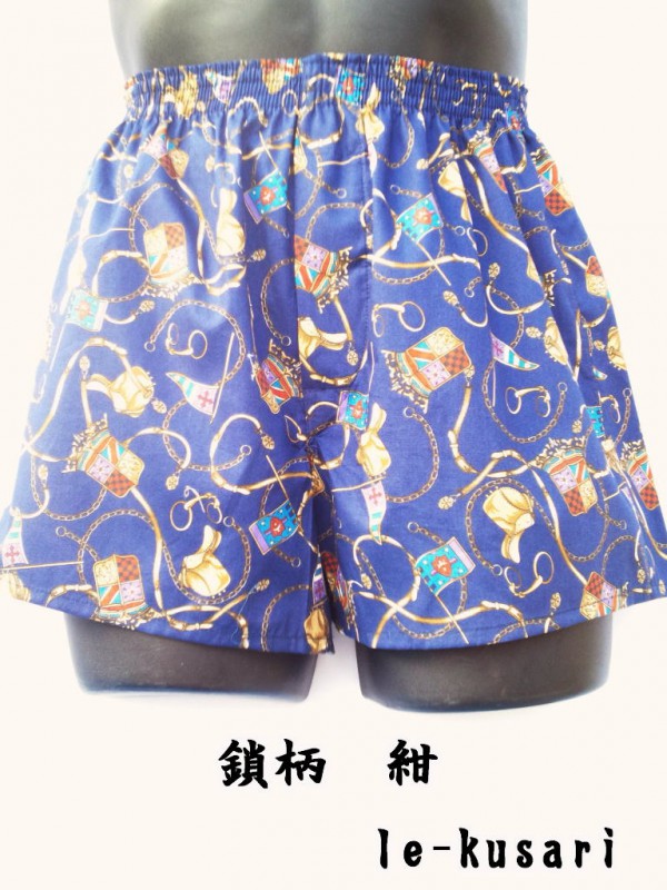 Leトランクス 鎖柄【紺色】S～LL 日本製 綿100% | Leトランクス (S～6L