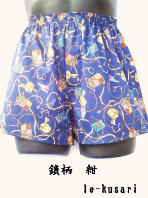 Leȥ󥯥 ں5L6L  100%