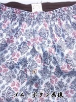 ロングトランクス 勾玉柄【水色】M〜L 日本製 綿100%|ロングトランクス (M〜3L)