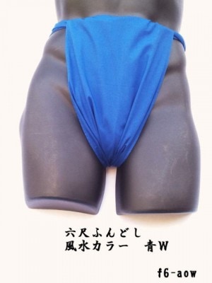 ϻ�ܤդ�ɤ� ���奫�顼���Ŀ���24cm�� ������ ��100%