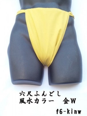 ϻ�ܤդ�ɤ� ���奫�顼�ڶ⿧��24cm�� ������ ��100%