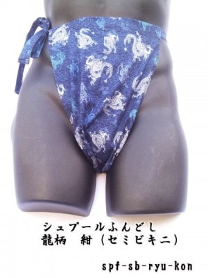 ����ס���դ�ɤ� ��ä��դ�ɤ� �������� ζ���ں����ۥ��ߥӥ��˥����� ������ ��100%