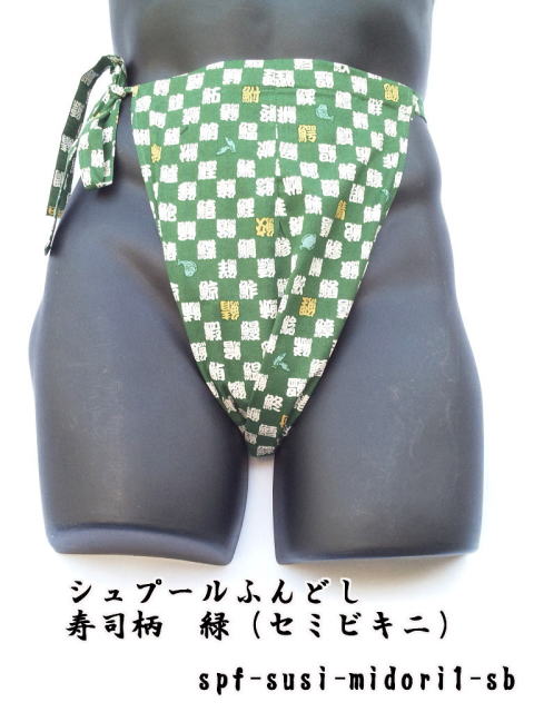 סդɤ äդɤ  пۥߥӥ˥  100%