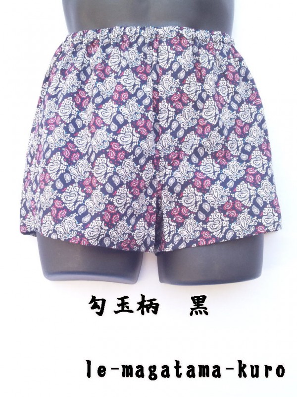 Le�ȥ�󥯥� �������ڹ����ۡڥ������ؤ���ǽ��M��LL ������ ��100%