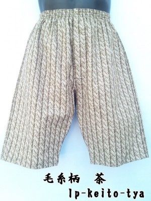 ���󥰥ȥ�󥯥� �ӻ������㿧��LL��3L ������ ��100%�ڸ���ݥ��å��դ���