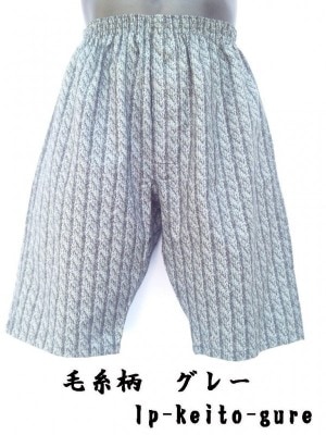 ���󥰥ȥ�󥯥� �ӻ����ڥ��졼��LL��3L ������ ��100%�ڸ���ݥ��å��դ���