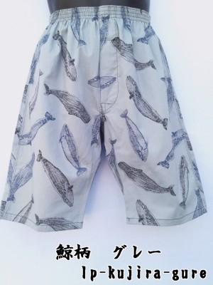 ���󥰥ȥ�󥯥� �����ڥ��졼��M��L ������ ��100%�ڸ���ݥ��å��դ���