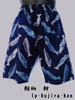 ���󥰥ȥ�󥯥� �����ں�����M��L ������ ��100%�ڸ���ݥ��å��դ���