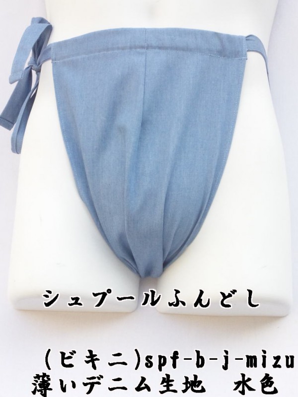 סդɤ äդɤ  ǥ˥ϡڿ忧ۥӥ˥  100%