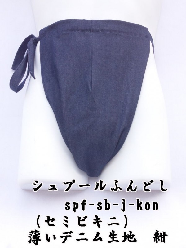 סդɤ äդɤ  ǥ˥ϡںۥߥӥ˥  100%