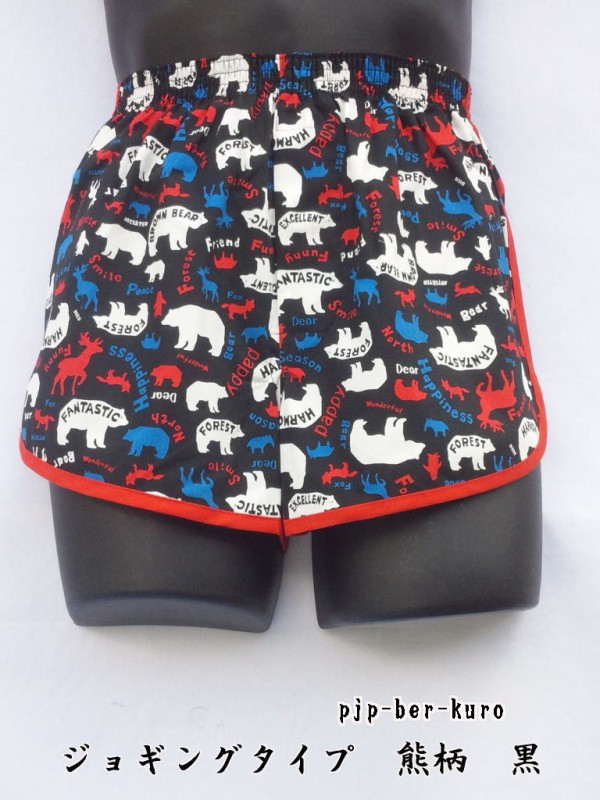 祮󥰥ȥ󥯥 ڹ5L6L  100%