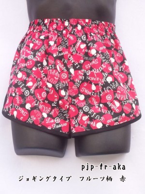 祮󥰥ȥ󥯥 ե롼ֿ5L6L  100%