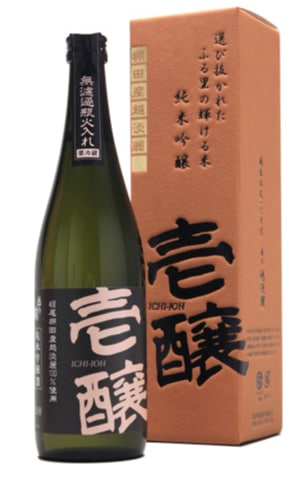 本銀消粉 極上銘醸製 正味壱分 壱醸（いちじょう） | 壱醸 純米吟醸 | 酒処 新潟から厳選した地酒