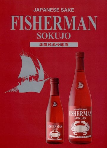 եå㡼ޥFisherman Sokujo720졡Ϸˤ