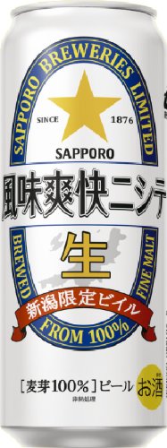 風に訊け　ビール350ml 60本 ビール | 風味爽快にして 「新潟限定ビイル」500缶 1ケース | 酒処