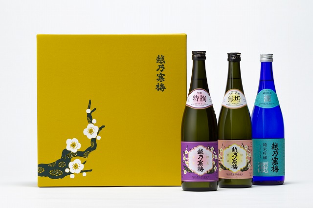 【入手困難】幻の酒　越乃寒梅 超特撰・特釀酒720ml セット(新品未使用) 入手困難】幻の酒 越乃寒梅 超特撰・特釀酒720ml 2本